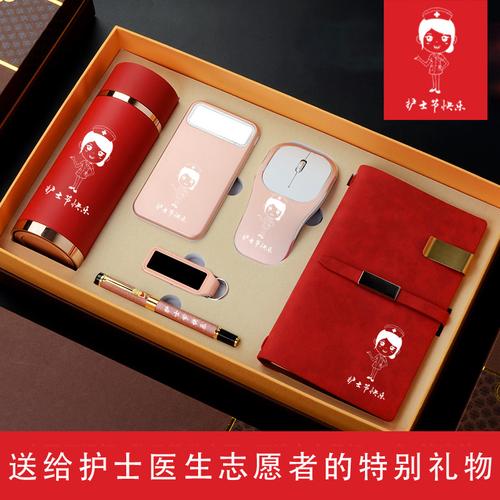 送病人的礼品,送病人的礼品有哪些,看病人高端礼品推荐?