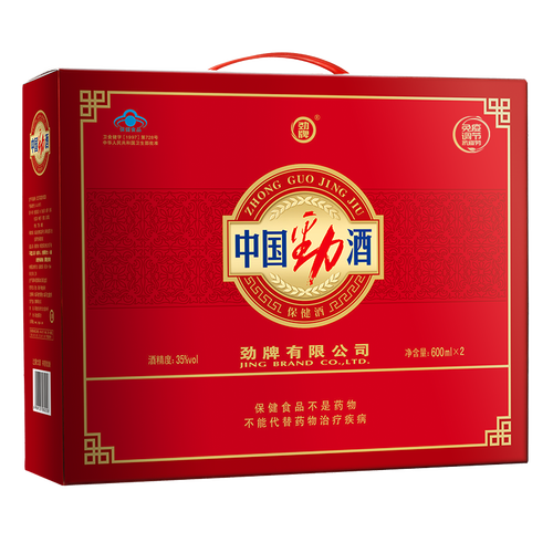 青花瓷礼品套装，，劲酒包装有哪些？
