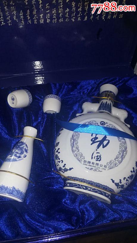 青花瓷礼品套装，，劲酒包装有哪些？