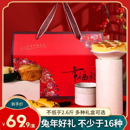客户新年礼物送什么好,,过年走亲戚送礼最佳礼物排行榜?
