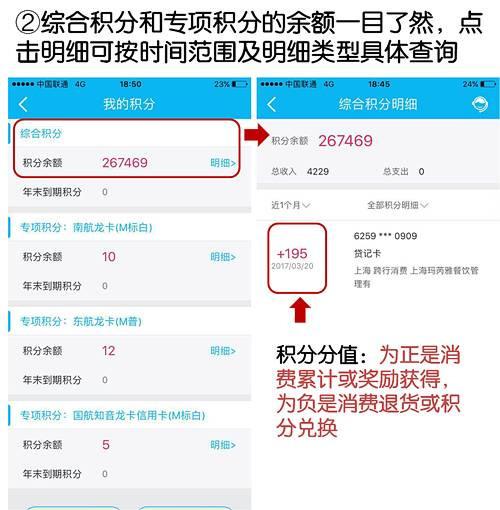 积分礼品定制,,建行积分怎么兑换礼品?