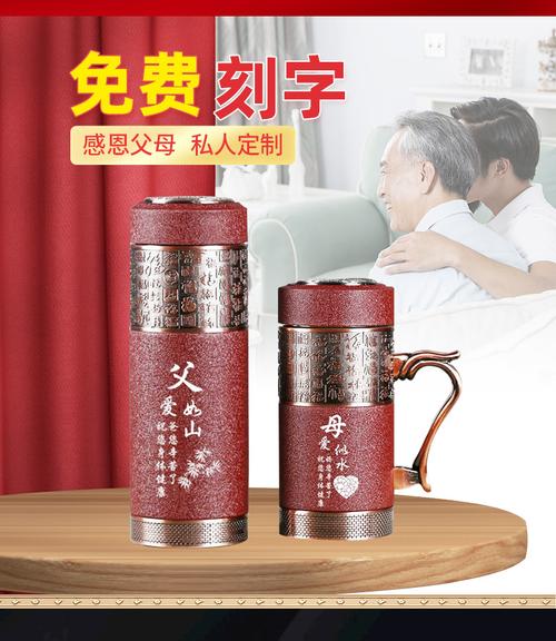 送给老人的礼品,送给老人的礼品酒如何选择,给奶奶买礼物,买什么合适?
