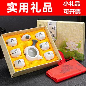 搞活动的礼品，搞活动的礼品计入什么科目，促销活动礼品有哪些？