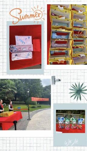 礼品活动方案，物业开学季送礼品活动方案，组织宣传活动的具体措施？