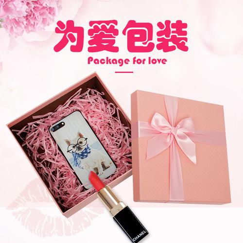 时尚的礼品，，时尚代言礼物特效怎么获取？
