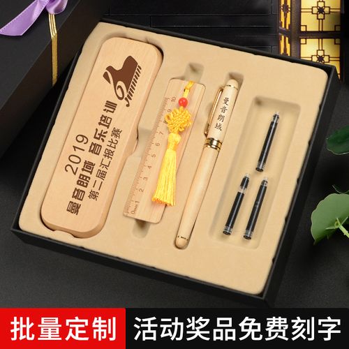 500元礼品推荐,500元的礼品有什么好推荐的?,500元左右的奖品买什么好?