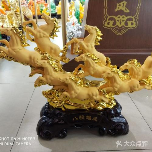 东莞工艺礼品,东莞工艺礼品有限公司,礼品东莞有比较好的礼品店吗?