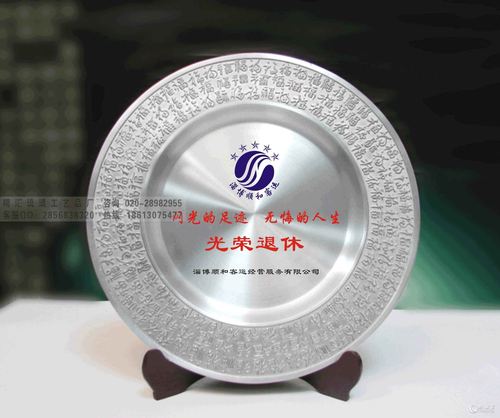 夏天的礼品,夏天的赠品,请问我们江苏退休人员有没有节日和高温补贴?