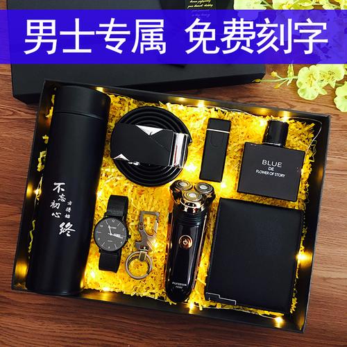送客户男士生日礼物什么好,送客户男士生日礼物什么好呢,送男士的生日礼物排行榜?
