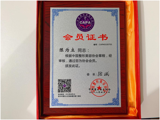 中国礼品协会，中国礼品协会会长，淘宝商会送抱枕是真的吗？