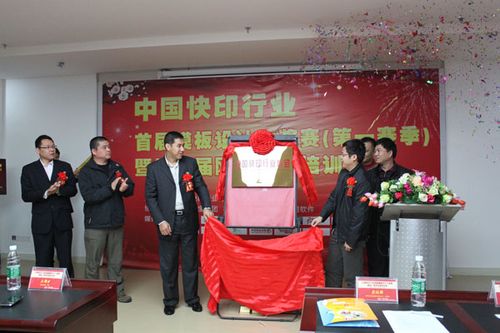 中国礼品协会，中国礼品协会会长，淘宝商会送抱枕是真的吗？