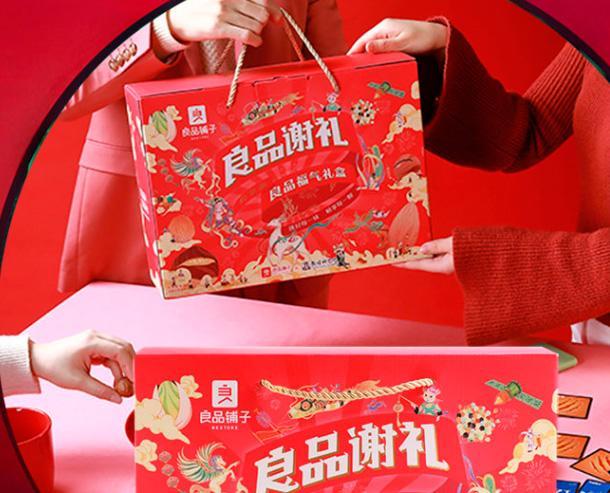 送客户送吃的送什么好,送客户送吃的送什么好呢,送客户送吃的送什么好