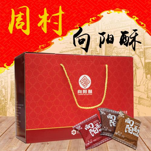淄博特色礼品,淄博特色礼品超市,淄博有什么值得带走的礼品?