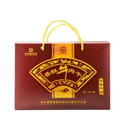 淄博特色礼品,淄博特色礼品超市,淄博有什么值得带走的礼品?