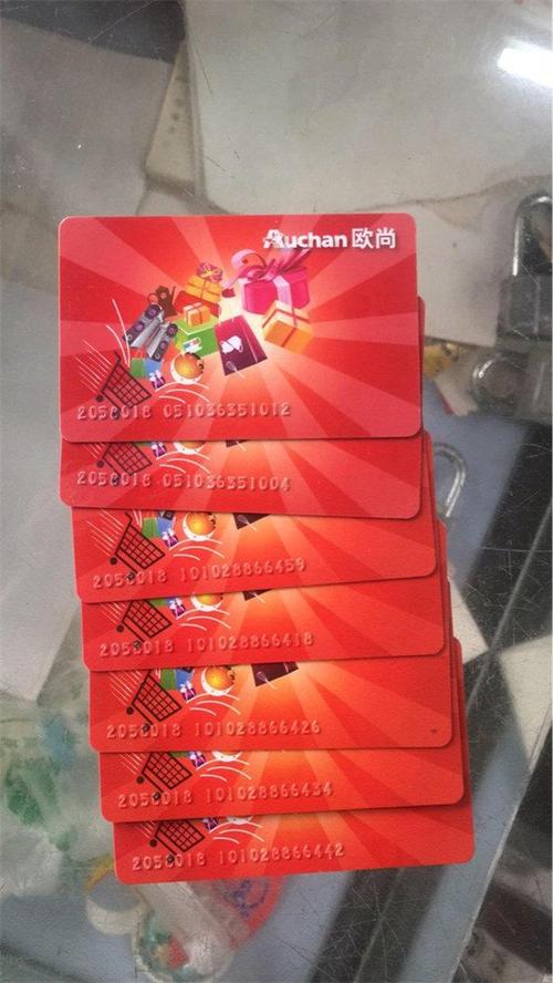 礼品购物卡,礼品购物卡办理,中石化礼品卡如何购买?