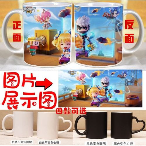 个性礼品网,个性礼品网站,逃跑吧少年怎么才能让别人看不见礼物?