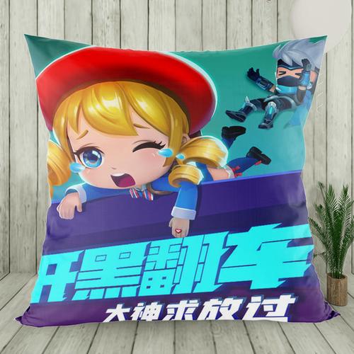 个性礼品网,个性礼品网站,逃跑吧少年怎么才能让别人看不见礼物?
