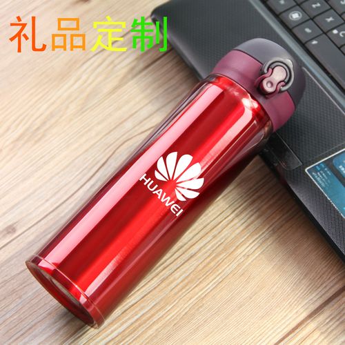 礼品定制水杯,礼品定制水杯厂家,3ce定制水杯是什么样的?