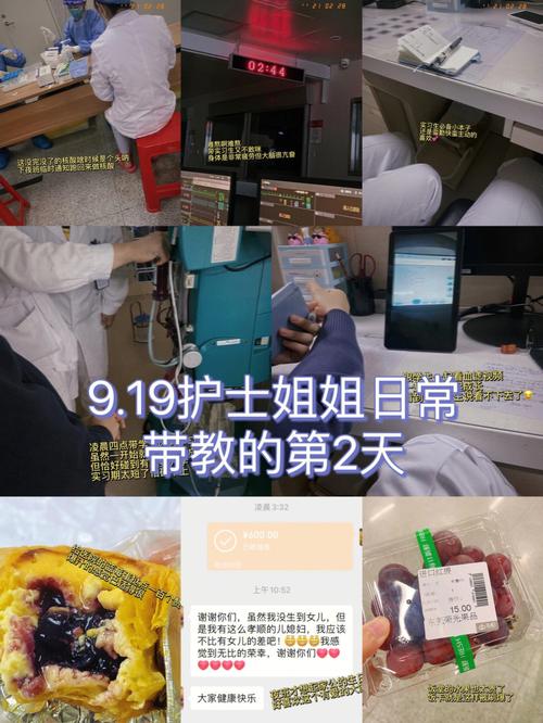 夏季给客户送什么东西好,夏天送什么给客户,女朋友是护士,上夜班的时候晚上十二点下班,送什么宵夜比较好,最好分季节说下,现在是夏天?