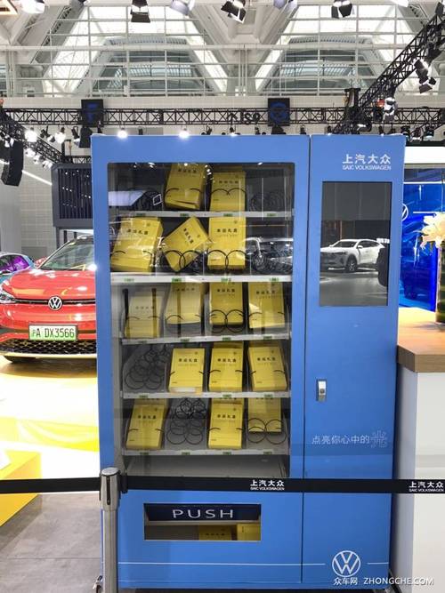 车展的礼品,车展礼品送什么好,2023上海车展起亚展台的小礼品魔盘有什么用?