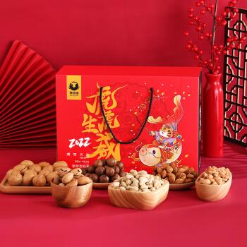 元旦礼品推荐,元旦礼品推荐文案,春节礼品排行榜前十名?