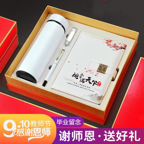 礼品生产厂家,礼品生产厂家哪里最多,收到厂家礼品感谢语言?