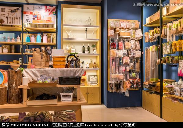 广州的礼品店,广州的礼品店有哪些,广州那里有饰品店收银台买,要高档形象好的?