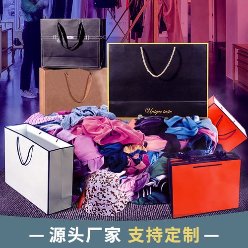 礼品服装店,服装店小礼品,服装店做促销活动选择什么礼品好?