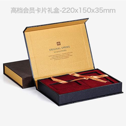 礼品自选卡,礼品自选卡册,旅人传说勋章自选礼盒选哪个?