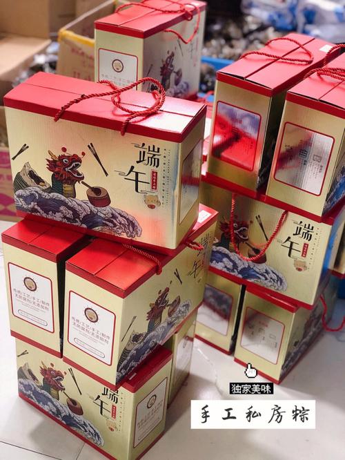 端午节给客户送礼送什么好,,端午节给客户送礼送什么好?