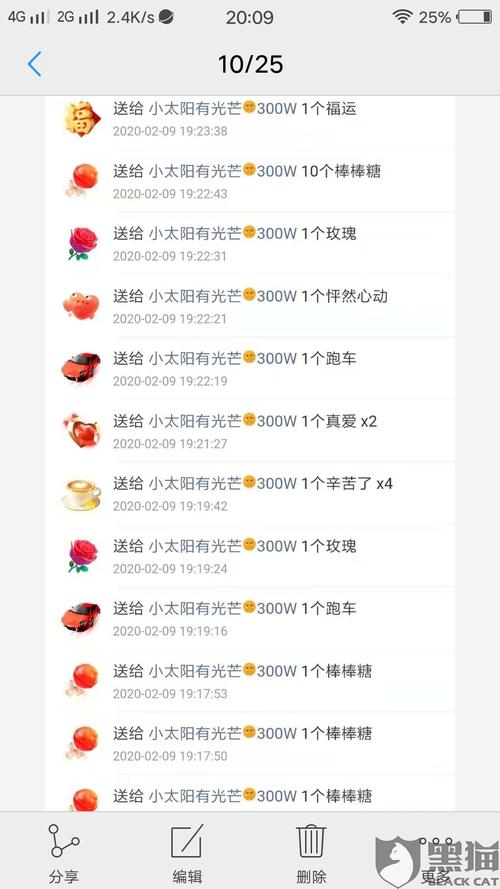 30元的礼品,30元的礼品买什么好,下载快手可以领到几十元是真的吗?