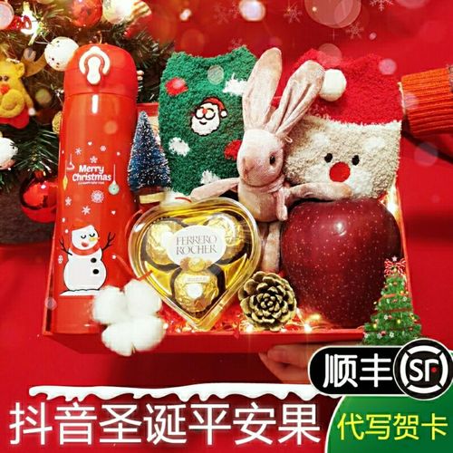 圣诞节送什么礼物给女客户,圣诞节送什么礼物给女客户好,圣诞节应该送什么给喜欢的女生?