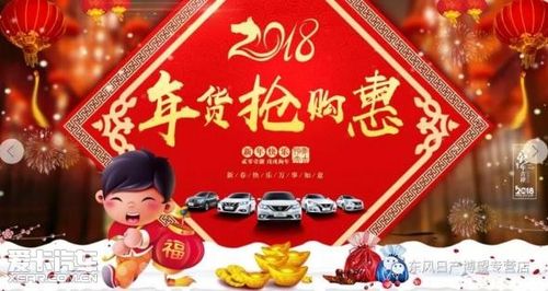 给客户送年货怎么发朋友圈,给客户送年货怎么发朋友圈文案,送领导年货怎么措辞?