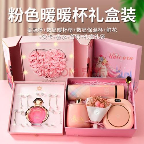 一般给女客户送什么礼物,,一般给女客户送什么礼物