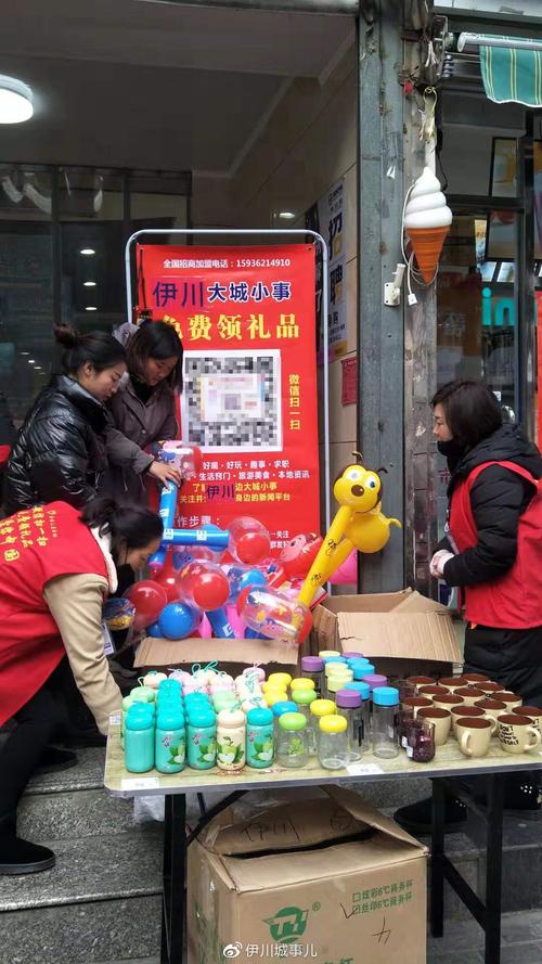 关注送礼品,关注送礼品是什么套路,在朋友圈分享什么内容才能引起关注?