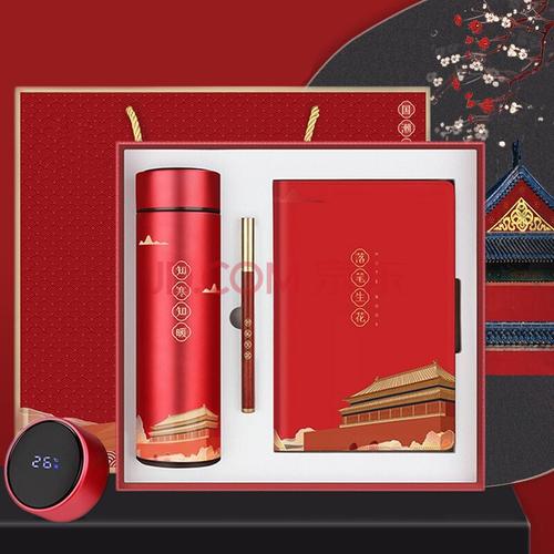 国庆节给客户送什么礼物好,国庆节给客户送什么礼物好呢,五一金店有什么优惠活动?