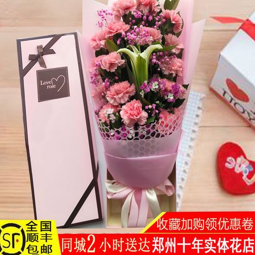 客户生的女儿送点什么东西,客户生的女儿送点什么东西好,父母送女儿生日礼物用鲜花表示什么花合适?