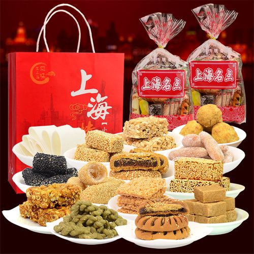 上海高档礼品,,上海可以带走的十大特产?