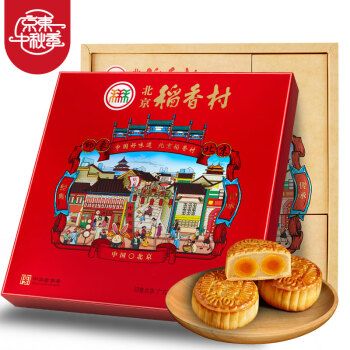 北京中秋礼品,北京中秋礼品公司,八月十五送礼能送北京二锅头吗?