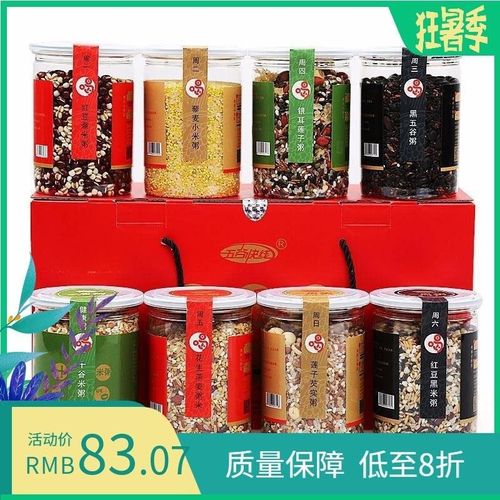 高血压礼品,高血压礼品推荐,看望高血压病人应该准备什么礼物好?