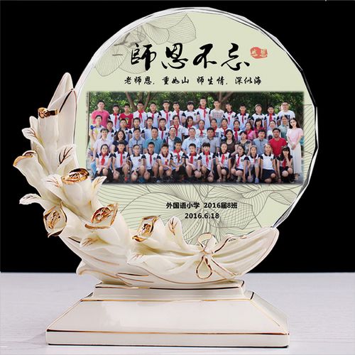 同学聚会礼品定制，同学聚会礼品定制,点击了解更多信息，老同学聚会带上爱人合适么？