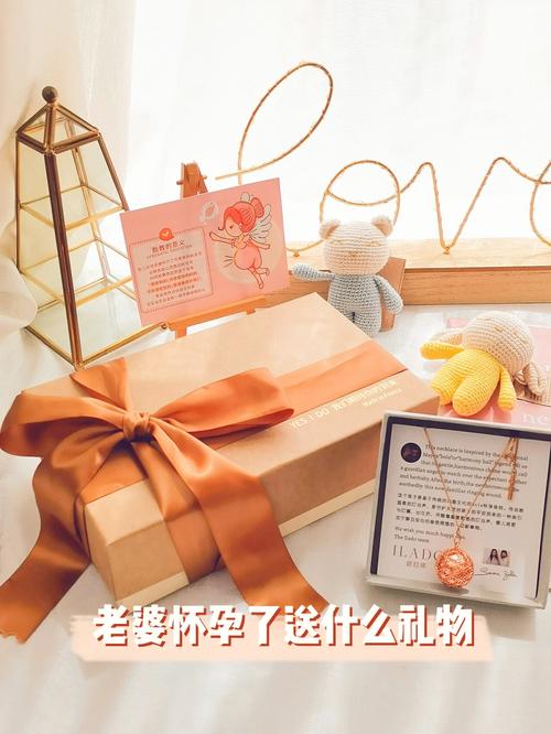 给老婆送什么礼物好,孕期给老婆送什么礼物好,送什么礼物给老婆最实用?送老婆实用的十个礼物排行榜?