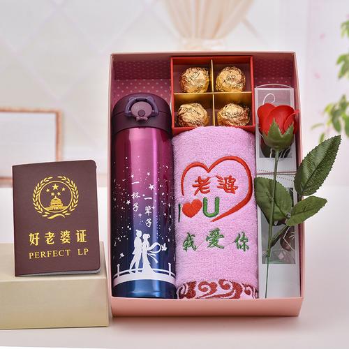 老婆喜欢什么礼物,老婆喜欢什么礼物最合适,老婆50岁生日送什么礼物好?