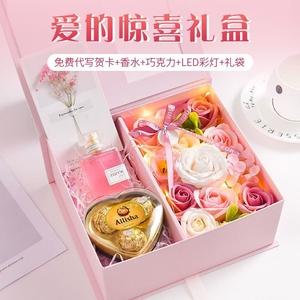 520送老婆什么礼物,520送老婆什么礼物最好?,520,521,送什么礼物给老婆?