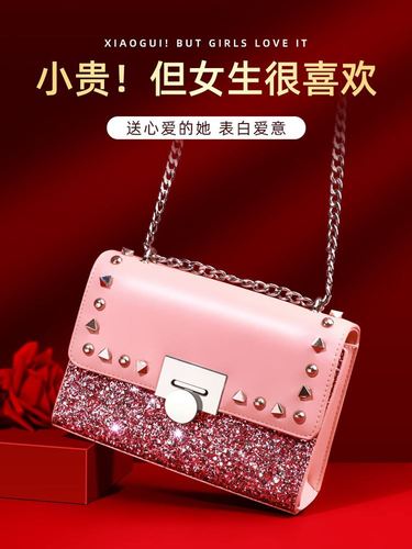出差给老婆带什么礼物,出差给老婆带什么礼物比较好,在上海出差办事,回家了给女朋友带点什么东西好啊!要有上海特点的?