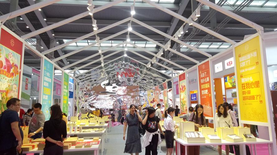深圳礼品城,深圳礼品城在哪里,请问深圳哪里有情侣礼品批发?