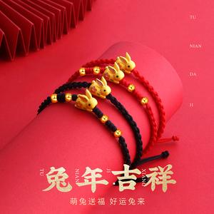 老婆本命年送什么,老婆本命年送什么礼物好属兔,35岁本命年送什么礼物给老婆?