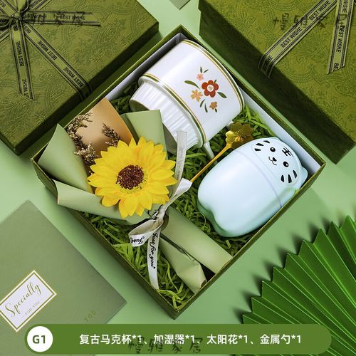 创意实用礼品,创意实用礼品定制,适合五一节的小礼品?