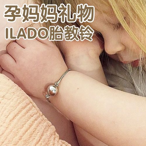 老婆生宝宝送什么礼物,老婆生宝宝送什么礼物好,给孕妇送什么礼物好呢?