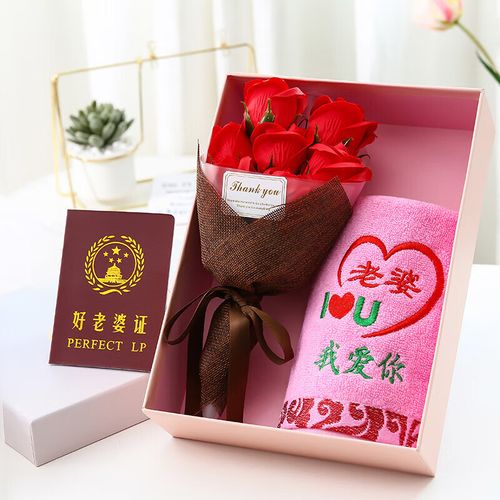 老婆过生日送点什么,老婆过生日送点什么好,老婆过生日送什么礼物好?